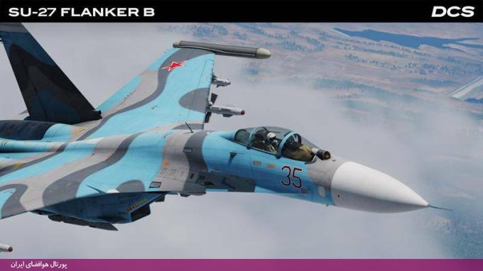 شبیه‌ساز پرواز Digital Combat Simulator (DCS World)